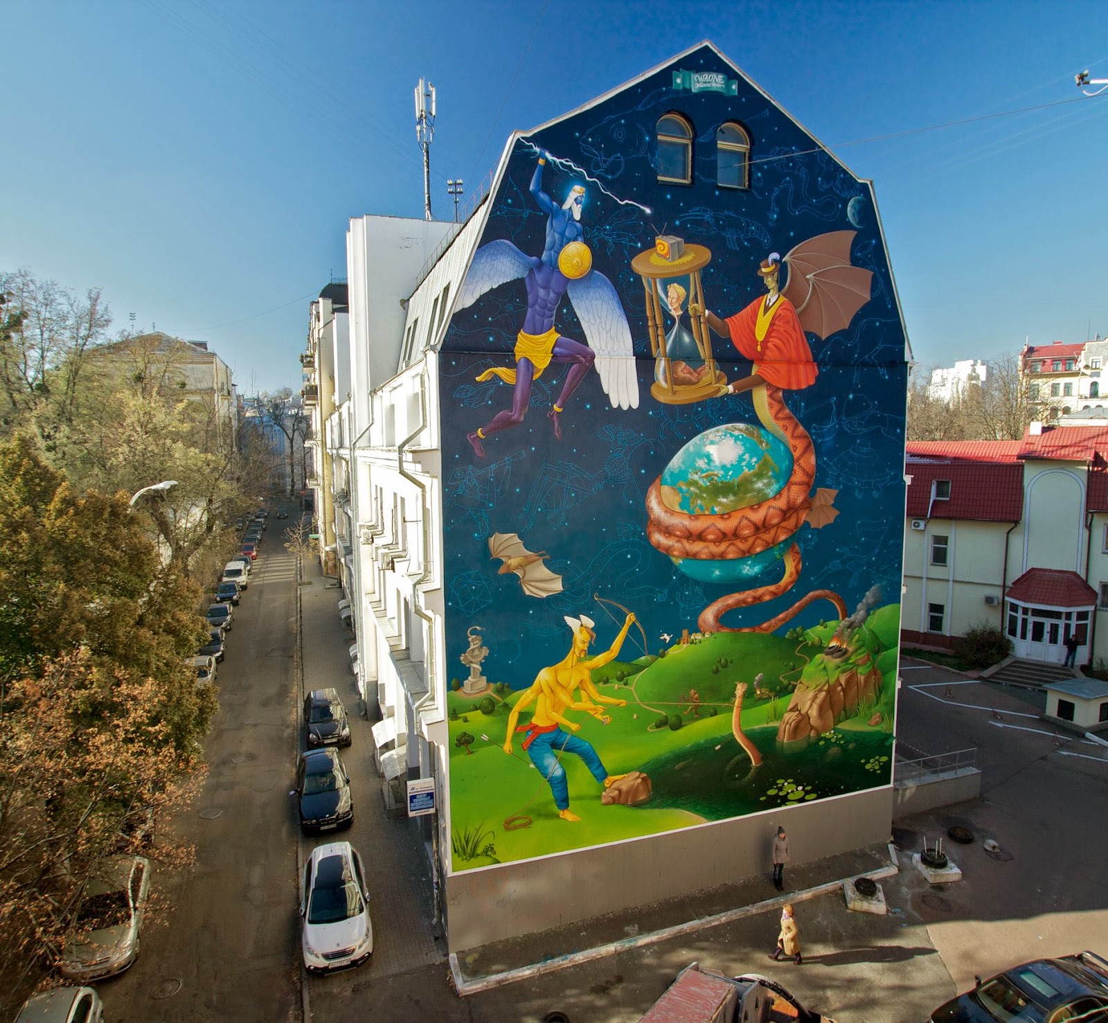 Fresques Par Aec, Waone - Kiev (Ukraine) - Street-art et 