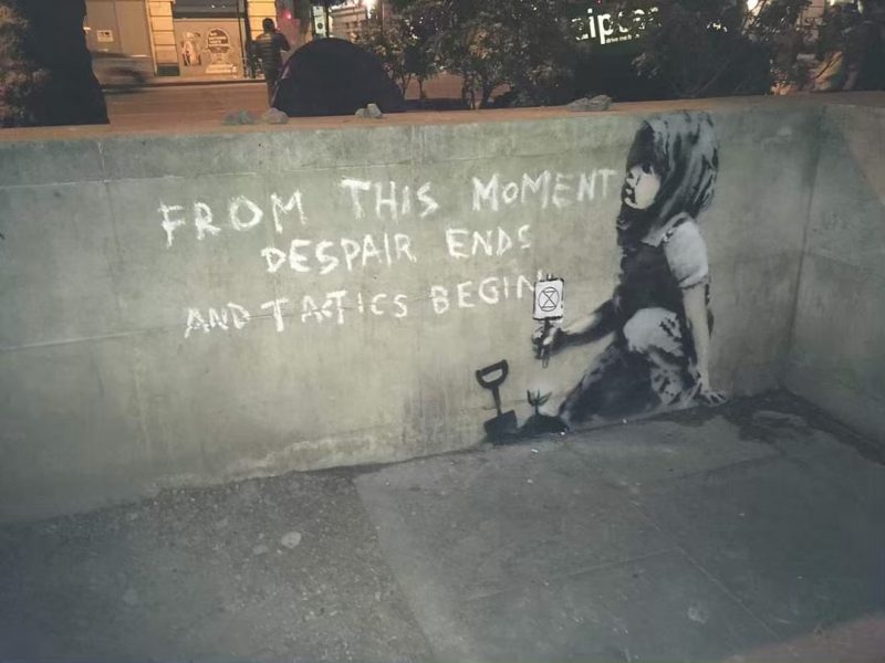 “Despair Ends” by Banksy in Marble Arch, London – StreetArtNews