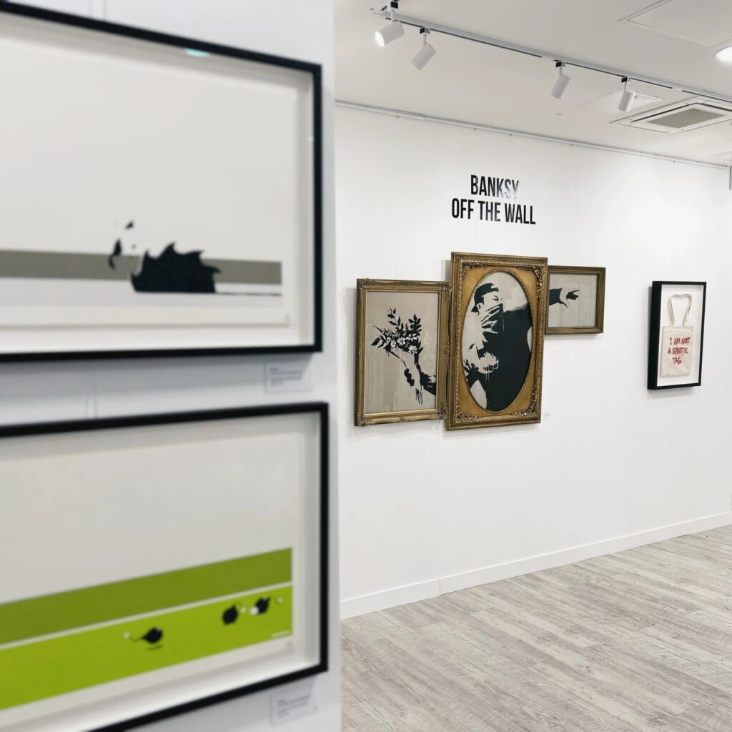 View of Calder Contemporary - Off the Wall exhibition with Banksy works